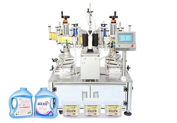 Semi-Automatic Double-Side Labeling Machine