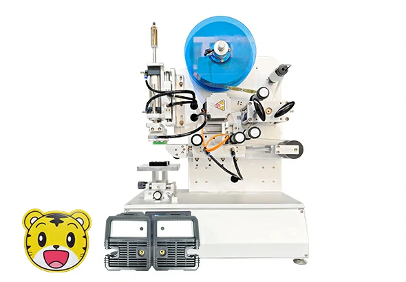 Semi-Automatic High-Precision Labeling Machine